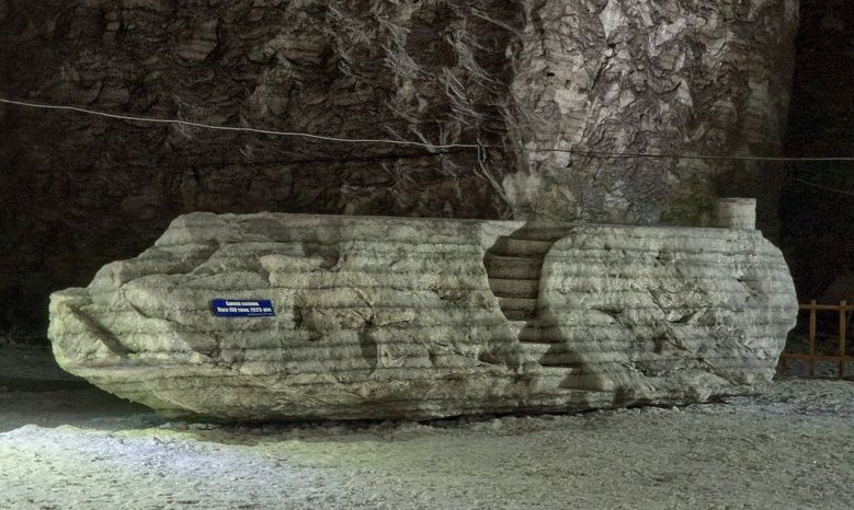 Соляна Брила